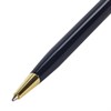 Ручка подарочная шариковая GALANT "Arrow Gold Blue", корпус темно-синий, золотистые детали, пишущий узел 0,7 мм, синяя, 140653 - фото 2578777