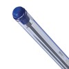 Ручка шариковая масляная PENSAN "My-Pen", СИНЯЯ, корпус тонированный синий, узел 1 мм, линия письма 0,5 мм, 2210 - фото 2579048