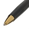 Ручка подарочная шариковая BRAUBERG "Perfect Black", корпус черный, узел 1 мм, линия письма 0,7 мм, синяя, 141416 - фото 2579796