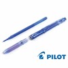 Ручка стираемая гелевая PILOT "Frixion Point", СИНЯЯ, игольчатый узел 0,5 мм, линия письма 0,25 мм, BL-FRP-5 - фото 2580150