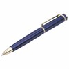 Ручка подарочная шариковая BRAUBERG "Perfect Blue", корпус синий, узел 1 мм, линия письма 0,7 мм, синяя, 141415 - фото 2580325