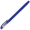 Ручка шариковая масляная BRAUBERG "Matt", СИНЯЯ, корпус синий, узел 0,7 мм, линия письма 0,35 мм, 142486 - фото 2580435