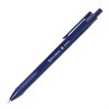 Ручка шариковая масляная автоматическая BRAUBERG "Trios", СИНЯЯ, корпус синий, узел 0,7 мм, линия письма 0,35 мм, 142822 - фото 2580477