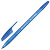 Ручка шариковая BRAUBERG "X-333", СИНЯЯ, корпус тонированный, узел 0,7 мм, линия письма 0,35 мм, 142828 - фото 2580503