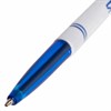 Ручка шариковая STAFF "Basic BP-244", СИНЯЯ, корпус белый, узел 0,7 мм, линия письма 0,35 мм, 142286 - фото 2580618