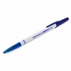 Ручка шариковая STAFF "Basic BP-244", СИНЯЯ, корпус белый, узел 0,7 мм, линия письма 0,35 мм, 142286 - фото 2581222
