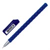 Ручка шариковая масляная BRAUBERG "Orient", СИНЯЯ, корпус синий, узел 0,7 мм, линия письма 0,35 мм, 142999 - фото 2581423