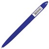 Ручка шариковая масляная автоматическая BRAUBERG "Sky Blue", СИНЯЯ, soft-touch, узел 0,7 мм, линия письма 0,35 мм, 142946 - фото 2581441