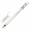 Ручка гелевая с грипом BRAUBERG "White", БЕЛАЯ, пишущий узел 1 мм, линия письма 0,5 мм, 143416 - фото 2581753
