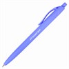 Ручка шариковая масляная автоматическая BRAUBERG "FRUITY Pastel", СИНЯЯ, корпус soft-touch, узел 0,7 мм, линия письма 0,35 мм, 142959, OBPR323 - фото 2581785