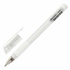 Ручка гелевая с грипом BRAUBERG "White", БЕЛАЯ, пишущий узел 1 мм, линия письма 0,5 мм, 143416 - фото 2582143