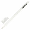 Ручка гелевая BRAUBERG Art Classic, БЕЛАЯ, корпус тонированный белый, узел 1мм, линия 0,5мм, 143418 - фото 2582210
