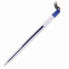 Ручка шариковая настольная BRAUBERG "Counter Pen", СИНЯЯ, пружинка, корпус синий, 0,5 мм, 143259 - фото 2582305
