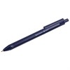 Ручка шариковая масляная автоматическая BRAUBERG "Trios", СИНЯЯ, корпус синий, узел 0,7 мм, линия письма 0,35 мм, 142822 - фото 2582328