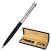 Ручка подарочная шариковая GALANT "ACTUS", корпус серебристый с черным, детали хром, узел 0,7 мм, синяя, 143518 - фото 2582417
