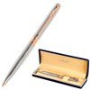 Ручка подарочная шариковая GALANT "NUANCE SILVER", корпус серебристый, детали розовое золото, узел 0,7 мм, синяя, 143520 - фото 2582438