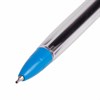 Ручка шариковая масляная автоматическая STAFF "OBP-252", СИНЯЯ, узел 0,7 мм, линия 0,35 мм, 142969 - фото 2582511