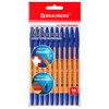 Ручки шариковые BRAUBERG "ULTRA ORANGE", СИНИЕ, НАБОР 10 штук, корпус оранжевый, узел 0,7 мм, 143571 - фото 2582535
