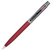 Ручка подарочная шариковая BRAUBERG "Cornetto", СИНЯЯ, корпус серебристый с бордовым, линия письма 0,5 мм, 143492 - фото 2582789