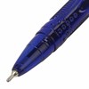 Ручка шариковая масляная BRAUBERG "Flight", СИНЯЯ, корпус синий, узел 0,7 мм, линия письма 0,35 мм, 143343, OBP369 - фото 2582987