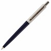 Ручка подарочная шариковая BRAUBERG "Soprano", СИНЯЯ, корпус серебристый с синим, линия письма 0,5 мм, 143484 - фото 2583142