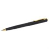 Ручка подарочная шариковая BRAUBERG "Maestro", СИНЯЯ, корпус черный с золотистым, линия письма 0,5 мм, 143470 - фото 2583731