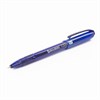 Ручка шариковая масляная BRAUBERG "Flight", СИНЯЯ, корпус синий, узел 0,7 мм, линия письма 0,35 мм, 143343, OBP369 - фото 2583754