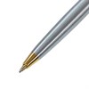 Ручка подарочная шариковая BRAUBERG Maestro, СИНЯЯ, корпус серебристый с золотистым, линия письма 0,5 мм, 143468 - фото 2583799