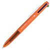 Ручка многоцветная шариковая автоматическая BRAUBERG "MULTICOLOR", 4 ЦВЕТА, корпус ассорти, линия 0,35 мм, 143458 - фото 2583855