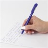 Ручка шариковая масляная BRAUBERG "Fine", СИНЯЯ, корпус синий, узел 0,7 мм, линия письма 0,35 мм, 142947 - фото 2584201