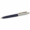 Ручка подарочная шариковая BRAUBERG "Soprano", СИНЯЯ, корпус серебристый с синим, линия письма 0,5 мм, 143484 - фото 2584894