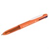 Ручка многоцветная шариковая автоматическая BRAUBERG "MULTICOLOR", 4 ЦВЕТА, корпус ассорти, линия 0,35 мм, 143458 - фото 2586217