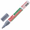 Маркер-краска лаковый (paint marker) 4 мм, СЕРЕБРЯНЫЙ, БЕЗ КСИЛОЛА (без запаха), алюминий, BRAUBERG PROFESSIONAL, 150875 - фото 2586783