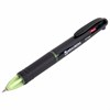 Ручка многоцветная шариковая автоматическая MULTICOLOR 4 ЦВЕТА, 0,7 мм, корпус ассорти, BRAUBERG, 143936 - фото 2586875