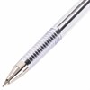 Ручка шариковая масляная MUNHWA "Option", СИНЯЯ, узел 0,5 мм, линия 0,3 мм, OP-02 - фото 2586898