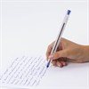 Ручка шариковая масляная PENSAN 2021, СИНЯЯ, трехгранная, узел 1 мм, линия письма 0,8 мм, 2021/S50 - фото 2587032