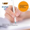 Ручки шариковые BIC "Cristal Up Fun", НАБОР 4 ЦВЕТА (салатовый, розовый, фиолетовый, голубой), узел 1 мм, линия 0,32 мм, блистер, 949870 - фото 2587673