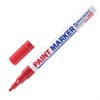 Маркер-краска лаковый (paint marker) 2 мм, КРАСНЫЙ, НИТРО-ОСНОВА, алюминиевый корпус, BRAUBERG PROFESSIONAL PLUS, 151440 - фото 2588013