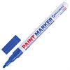 Маркер-краска лаковый (paint marker) 2 мм, СИНИЙ, НИТРО-ОСНОВА, алюминиевый корпус, BRAUBERG PROFESSIONAL PLUS, 151441 - фото 2588032