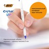 Ручки шариковые BIC "Cristal Up", НАБОР 4 шт., СИНИЕ, узел 1 мм, линия письма 0,32 мм, блистер, 949875 - фото 2588124
