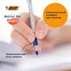 Ручки шариковые с грипом BIC "Round Stic Exact", НАБОР 4 шт., СИНИЕ, линия письма 0,28 мм, блистер, 932857 - фото 2588370