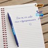 Ручки шариковые автоматические с грипом BIC "Soft Feel Fine", НАБОР 3 шт., линия письма 0,8 мм, блистер, 893221 - фото 2588672