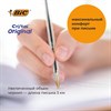 Ручки шариковые BIC "Cristal Original", НАБОР 10 шт., СИНИЕ, узел 1 мм, линия письма 0,32 мм, пакет, 830863 - фото 2588823