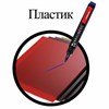 Маркер перманентный BRAUBERG "Contract", СИНИЙ, круглый наконечник, 3 мм, 150466 - фото 2589885