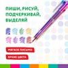 Ручка многоцветная шариковая автоматическая 8 ЦВЕТОВ, узел 0,7 мм, на блистере, BRAUBERG KIDS, 143938 - фото 2590049