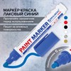 Маркер-краска лаковый (paint marker) 6 мм, СИНИЙ, НИТРО-ОСНОВА, BRAUBERG PROFESSIONAL PLUS EXTRA, 151453 - фото 2590656