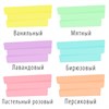 Набор текстовыделителей BRAUBERG 6 шт., АССОРТИ, "EXTRA PASTEL", прорезиненный корпус, линия 1-5 мм, 151757 - фото 2591484