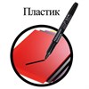 Маркер перманентный BRAUBERG, ЧЕРНЫЙ, круглый наконечник, 1,5-3 мм, 151629 - фото 2592378