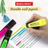 Набор текстовыделителей BRAUBERG 4 шт., АССОРТИ, "EXTRA", прорезиненный корпус, линия 1-5 мм, 151746 - фото 2597564