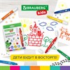 Фломастеры-штампы двусторонние "FUNNY STAMPS", 8 цветов, BRAUBERG KIDS, картонная коробка с европодвесом, 152179 - фото 2598222